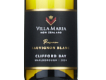 Villa Maria Reserve Clifford Bay Sauvignon Blanc,2024
