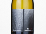 Plume Sauvignon Blanc,2024