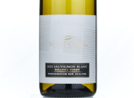 Dillons Point Sauvignon Blanc,2024