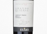 Grande Reserve Cabernet Franc Merlot Saperavi,2022