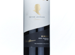 Masters 8 Song Shiraz,2021