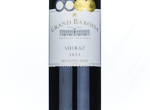 Grand Barossa shiraz,2023