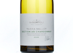 De Bortoli Yarra Valley Single Vineyard A5 Chardonnay,2022