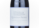 Quinta do Noval Syrah,2022