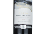 Tesco Finest Ribera Del Duero Ebeia,2023