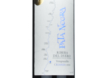Pata Negra Ribera del Duero Crianza,2020