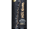 Pata Negra Ribera del Duero Reserva,2020