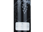 Vinea Crianza,2022