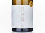 Chapter and Verse Reserve Chardonnay,2019