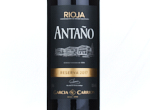 Antaño Reserva,2017