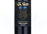 Pata Negra Rioja Crianza Special Edition,2019