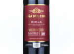 Tesco Finest Vina Del Cura Rioja Crianza,2021