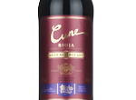 Sainsbury's Taste the Difference CVNT Rioja Gran Reserva,2017