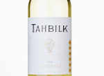 Tahbilk Museum Marsanne,2018