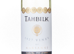 Tahbilk 1927 Vines Marsanne,2017