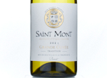 Grande Cuvée Tradition,2022