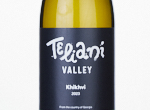 Teliani Valley Winery97 Khikhvi,2023