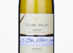 Teliani Valley Manavi,2024