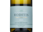 Roditis,2024
