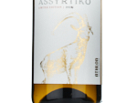 Athlon Greek Assyrtiko,2024