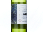 Chateau Honjyo Koshu Sur Lie "Utatane-wa",2022