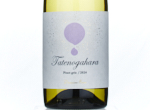 Tatenogahara Pinot gris,2024