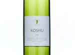 Koshu,2024