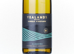 Yealands Estate Single Vineyard Albarino,2024