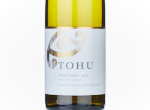 Tohu Awatere Valley Pinot Gris,2024