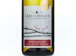 The Nest Pinot Gris,2024