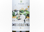 Bela Smederevka,2024
