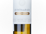 Quinta da Raza  Avesso Alvarinho,2022