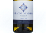 Exceptional Rueda,2024