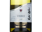 Takahata Winery Barrique Viognier,2023