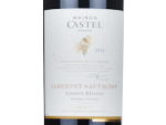 Maison Castel Grande Réserve Cabernet-Sauvignon Rouge Pays d'Oc Terra Vitis,2022