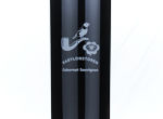 Babylonstoren Cabernet Sauvignon,2022