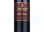 Carmen Gran Reserva Cabernet Sauvignon,2022