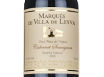 Marques de Villa de Leyva Reserva Especial,2020