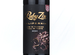 Ruby Zin,2023