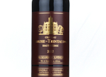 Château Larose Trintaudon,2022
