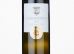 Chardonnay vrhunski,2023