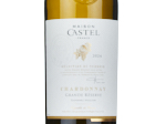 Maison Castel Grande Réserve Chardonnay Blanc Pays d'Oc Terra Vitis,2024