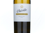 Chivite Colección 125 Gran Vino Blanco,2022