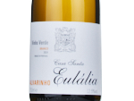 Casa Santa Eulália Alvarinho,2024
