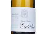 Casa Santa Eulália Alvarinho & Trajadura,2024