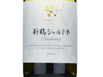 Niitsuru Chardonnay,2021