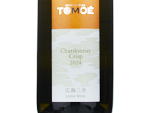 Tomoé Chardonnay Crisp,2024