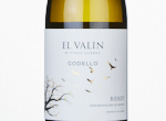 El Valín Godello,2024