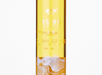 Jinjiang Yingxue Icewine,2020
