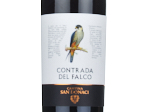 Contrada Del Falco,2022